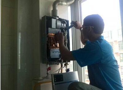 赣州市法迪欧热水器上门维修案例